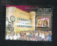 ISRAELE (ISRAEL)  - SG 2059   - 2010 ARMON CINEMA, HAIFA   - USED ° - Gebraucht (ohne Tabs)