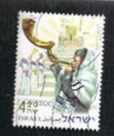 ISRAELE (ISRAEL)  - SG 2018   - 2010 FESTIVAL: SHOFAR   - USED ° - Used Stamps (without Tabs)