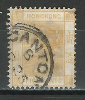 Hong Kong Post In China SG Z180 Canton O Used - Used Stamps