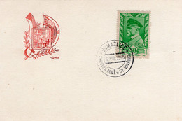 Occasional Postmark Domažlice - Chodská Pouť  U Sv. Lawrence - 1945 - Autres & Non Classés
