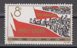 PR CHINA 1964 - Labour Day MNH** OG XF - Ongebruikt