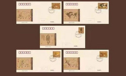 China FDC/2021-4 Chinese Ancient Painting — Five Bulls 5v MNH - 2020-…