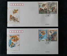 China FDC/2021-7 Chinese Classical Literature “Journey To West” (IV) 2v MNH - 2020-…