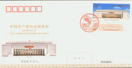 China FDC/2021-13 Chinese Communist Party History Exhibition Ball 1v MNH - 2020-…