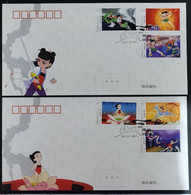 China FDC/2021-17 Animation - Ne Zha 2v MNH - 2020-…