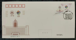 China FDC/2021-21 The 120th Anniversary Of Shandong University 1v MNH - 2020-…