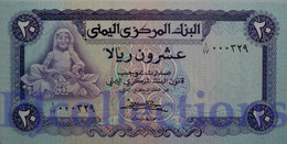 YEMEN ARAB REPUBLIC 20 RIALS 1983 PICK 19a UNC LOW SERIAL NUMBER "00032*" - Yémen