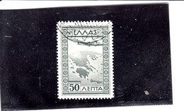 GRECIA  1933 - Unificato   A 15°  Posta Aerea - Gebraucht