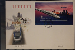 China 2006; Railway Construction; Schnellzug; Eisenbahn; MiNr. Block 132, FDC - 2000-2009