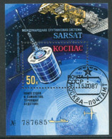 SOVIET UNION 1987 SARSAT Satellite Block Used.  Michel Block 196 - Gebraucht