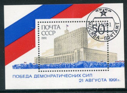 SOVIET UNION 1991 Victory Of Democratic Forces Block Used.  Michel Block 220 - Usati