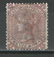 India SG 82, Mi 29 O Used - 1858-79 Crown Colony