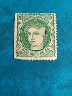 Rare 400 Mil. Spain 1870 Comunicaciones Stamp Hole - Gebruikt