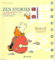 ZEN STORIES - Manga