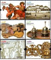 Portugal 2009 - The Belem Palace Stamp Set Mnh - Autres & Non Classés