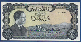 JORDAN - P.16e – 10 Dinars ND (1959-1974) UNC, Serial/n See Photos - Jordanie