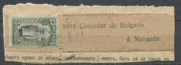 Bulgarie - Bulgarien - Bulgaria Marcophilie 1911 Y&T N°FL(1) - Michel N°PM1911-(?)  - Consulat De Bulgarie - Otros & Sin Clasificación