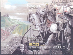 2022. Georgia, 900y Of Victory In Didgori  Battle, S/s, Mint/** - Georgia