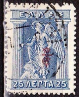 GREECE 1916 Perfin E.Θ.T. In Litho Issue 25 L Blue Overprinted ET Vl. 332 - Usati