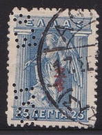 GREECE 1916 Perfin E.Θ.T. In Litho Issue 25 L Blue Overprinted ET Vl. 332 - Usati