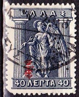 GREECE 1916 Perfin E.F.T. In Litho Issue 40 L Dark Blue Overprinted ET Vl. 335 - Usati