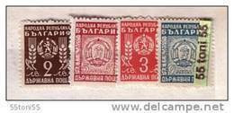 1950 SERVICE Stamps / Dienstmarken /timbres De Service   4v.-MNH  Bulgaria / Bulgaria - Dienstzegels