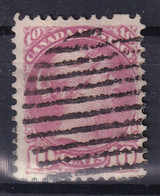 CANADA 1877 - Canceled - Sc# 40 - Gebruikt