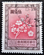 Chine 1985 National Flower  Stampworld N°  1491 - Gebruikt