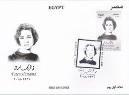 EGs30521 Egypt 2015 FDC Egyptian Actress - Faten Hamama - Lettres & Documents