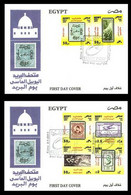 EGs30514 Egypt 2011 FDC Post Day / Post Museum (2 Covers) - Lettres & Documents