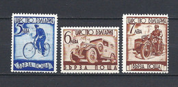 BULGARIE  Y & T N°  5/6/7  Express * - Express Stamps