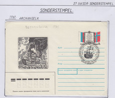 Russia 1992 Sonderstempel  Ca Archangelk 6.8.1992 (SU151A) - Événements & Commémorations