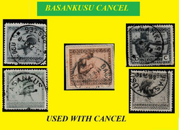 1923/1925 (°) BASANKUSU BELGIAN CONGO / CONGO BELGE  CANCEL STUDY [15] COB 107+108+110+112+131 FIVE VLOORS STAMPS - Variétés Et Curiosités