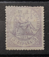 España 1874 Alegoría De La Justicia, 5  Ct. Con Goma, En Buen Estado - Neufs