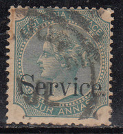 4a Service, British East India Used, 1867 Issue, Four Annas - 1858-79 Crown Colony