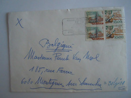 Portugal Lettre Cover 1981 Série Courante Vues Monuments 1137 Instruments De Travail Scie Et Hache 1410 - Briefe U. Dokumente