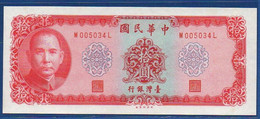 CHINA - TAIWAN - P.1979a – 10 Yuan 1969 AUNC, Serie M 005034 L - Without Plate Letter - Taiwan