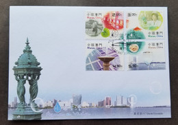 Macau Macao Water & Life 2015 Gold Fish Pet Bridge Soup Food (FDC) - Lettres & Documents