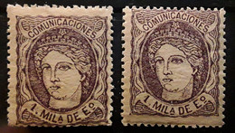 ESPANA ESPAGNE SPAIN 1870 REGENCE,Yvert No 102 A,1 M Violet S Chamois,2 Nuances Dont VARIETE Sans Point Neuf ** MNH TTB - Nuovi