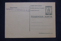 BULGARIE - Entier Postal Non Circulé - L 140661 - Cartes Postales