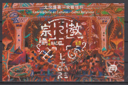 MACAU 2001 Cultural Convergence Religion VFU S/s ~ Mi. Bl. 89 - Usati