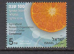 2021 Israel Agricultural Research Science Oranges Fruits Citrus Complete Set Of 1 MNH @ BELOW FACE VALUE - Unused Stamps