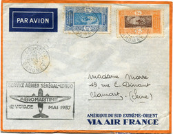 DAHOMEY LETTRE PAR AVION DEPART COTONOU 18 MAI 37 DAHOMEY POUR LA FRANCE - Lettres & Documents