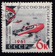 URSS - 1961 - Jetski