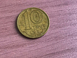 Münze Münzen Umlaufmünze Kasachstan 10 Tenge 2000 - Kasachstan