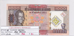 GUINEA 100 FRANCS 2010 P43 - Guinee