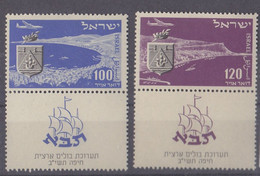 ISRAEL POSTE AERIENNE  Y & T 7-8 EXPOSITION HAIFA 1952 NEUF AVEC CHARNIERES - Airmail