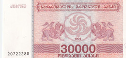 BILLETE DE GEORGIA DE 30000 LARIS DEL AÑO 1994 SIN CIRCULAR (UNC) (BANKNOTE) - Georgië