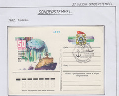 Russia Sonderstempel Icebreaker Ca Moscow 20.9.1982 (SU157B) - Événements & Commémorations