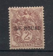 ROUAD - 1916-20 - N°Yv. 5 - Type Blanc 2c Brun-lilas - Neuf Luxe ** / MNH / Postfrisch - Unused Stamps